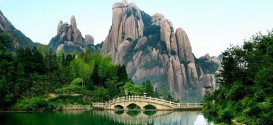 02_taimu_shan__fujian__china.jpg