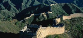 03GreatWall.jpg