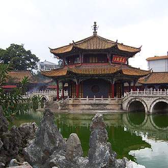 Πανάρχαιοι Πολιτισμοί - Νότια Κίνα - Εξωτικό Λάος